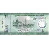 EMIRATS ARABES UNIS Billet 10 Dirham 2022