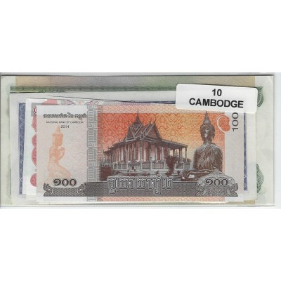 Lot de 10 billets de Banque neufs du Cambodge tous différents