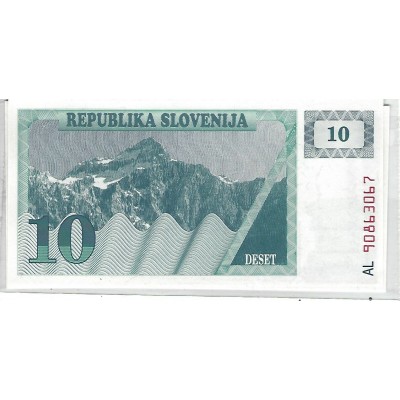 Lot de 5 billets de Banque neufs de Slovénie tous différents