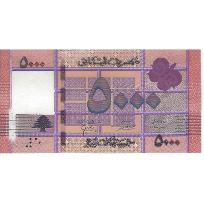 LIBAN Billet 5 000 Livres 2021