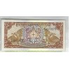 Lot de 5 billets de Banque neufs du Bhoutan tous différents