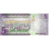 ARABIE SAOUDITE Billet 5 Riyals 2020