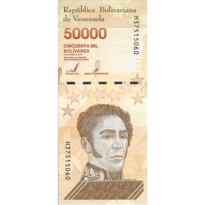 VENEZUELA Billet 50 000 Bolivares 2020