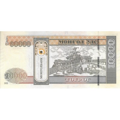 MONGOLIE Billet 10 000 Tugrik 2021
