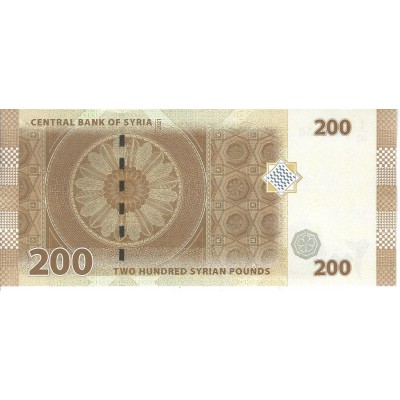 SYRIE Billet 200 Pounds 2021