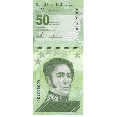 VENEZUELA Billet 50 Bolivares 2021