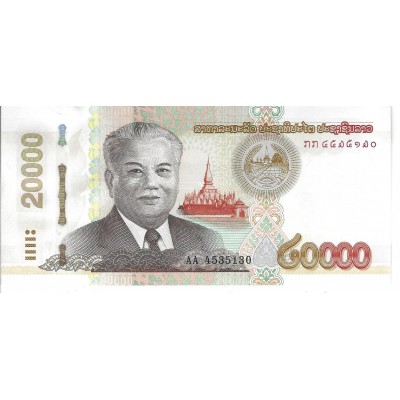 LAOS Billet 20 000 Kip 2020