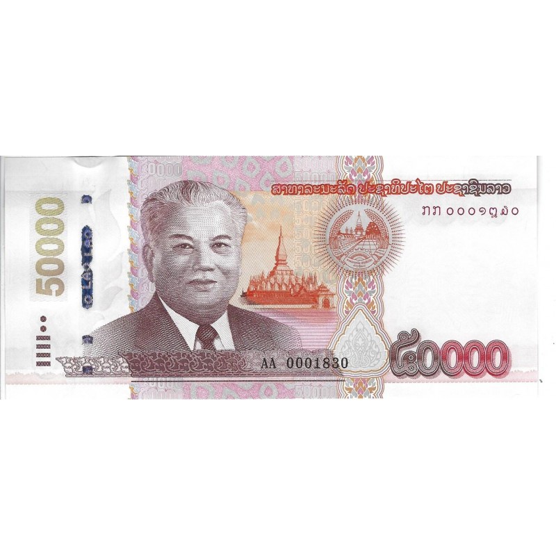LAOS Billet 50 000 Kip 2020