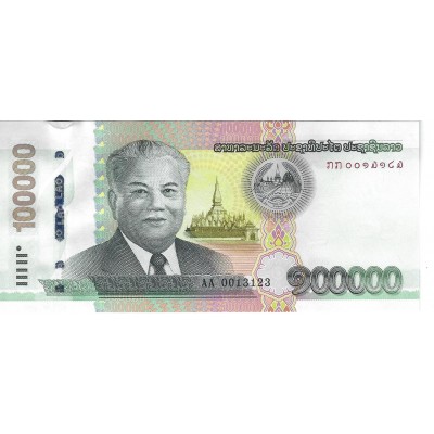 LAOS Billet 100 000 Kip 2020