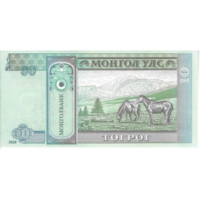MONGOLIE Billet 10 Tugrik 2020