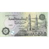 EGYPTE Billet 50 Piastres 2017