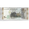 Lot de 3 billets de Banque neufs de Syrie tous différents