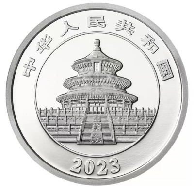CHINE 50 Yuan Argent 150 grammes Panda 2023 Couleur⏰