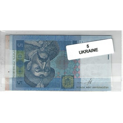 Lot de 5 billets de Banque neufs d'Ukraine tous différents