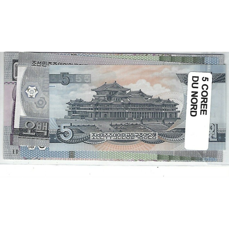 Lot de 5 billets de Banque neufs de Corée du Nord tous différents