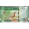 JORDANIE Billet 1 Dinar 2022