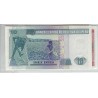 Lot de 5 billets de Banque neufs du Pérou tous différents