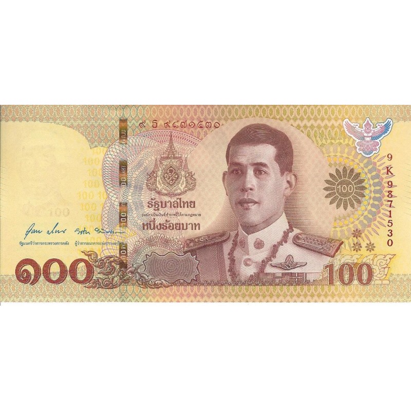 THAILANDE Billet 100 Baht 2020