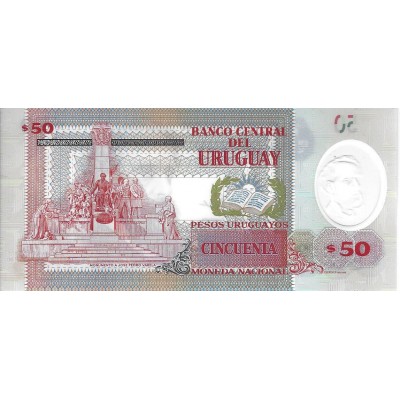 URUGUAY Billet 50 Pesos 2020