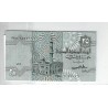 Lot de 5 billets de Banque neufs d'Egypte tous différent