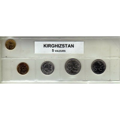 Kirghizstan série de 5 pièces de monnaie