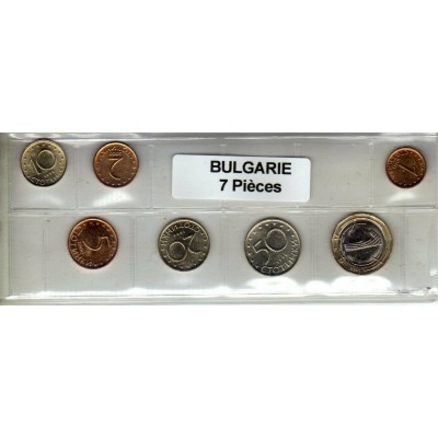 Bulgarie série de 7 pièces...