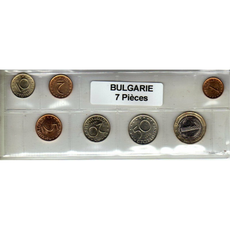 Bulgarie série de 7 pièces de monnaie