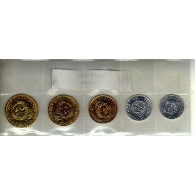 Costa Rica série de 5 pièces de monnaie