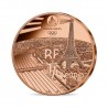 FRANCE 1/4 euro Commémorative JO 2024 Mascotte 2023 ⏰