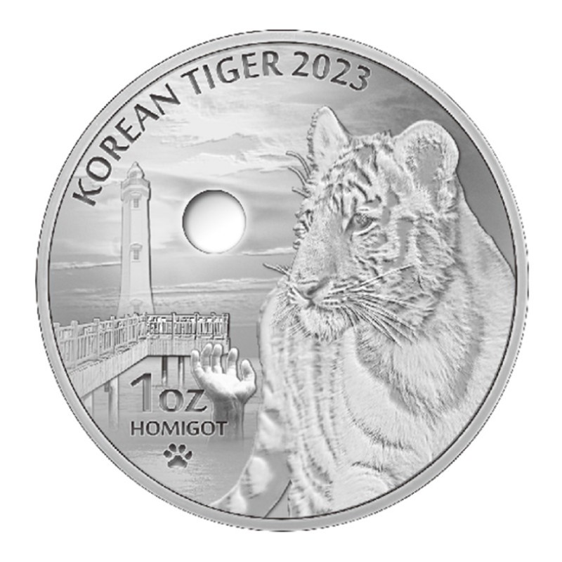CORÉE DU SUD Médaille Argent 1 Once Tigre Coréen 2023 ⏰