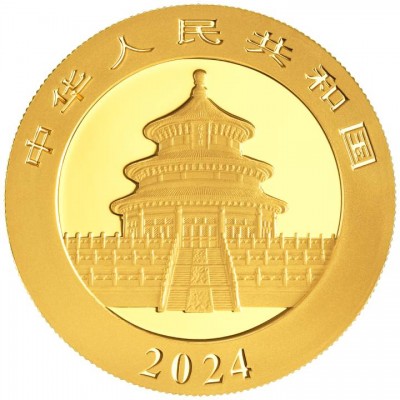 CHINE 10 Yuan Or 1 gramme Panda 2024