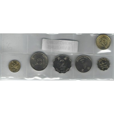 Hong Kong série de 6 pièces de monnaie