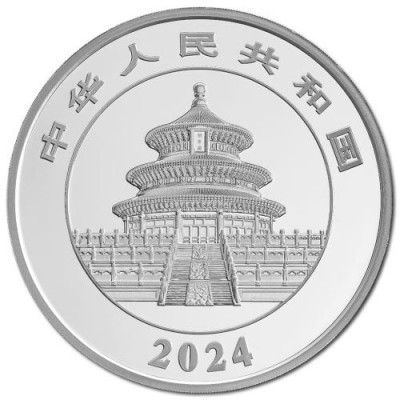 CHINE 50 Yuan Argent 150 grammes Panda 2024 ⏰