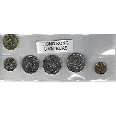 Hong Kong série de 6 pièces de monnaie