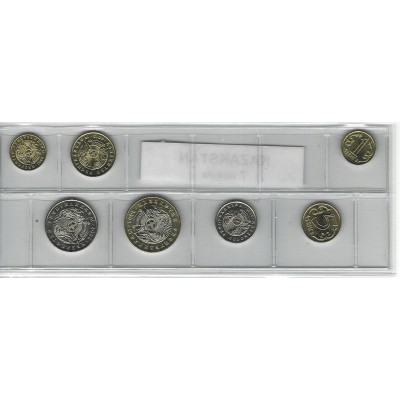 Kazakstan série de 7 pièces de monnaie