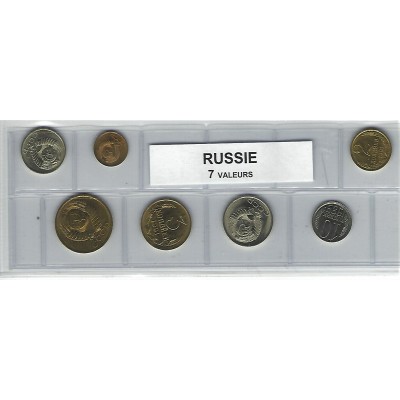 Russie série de 7 pièces de monnaie
