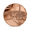 FRANCE 1/4 euro Commémorative JO 2024 Flamme Olympique ⏰