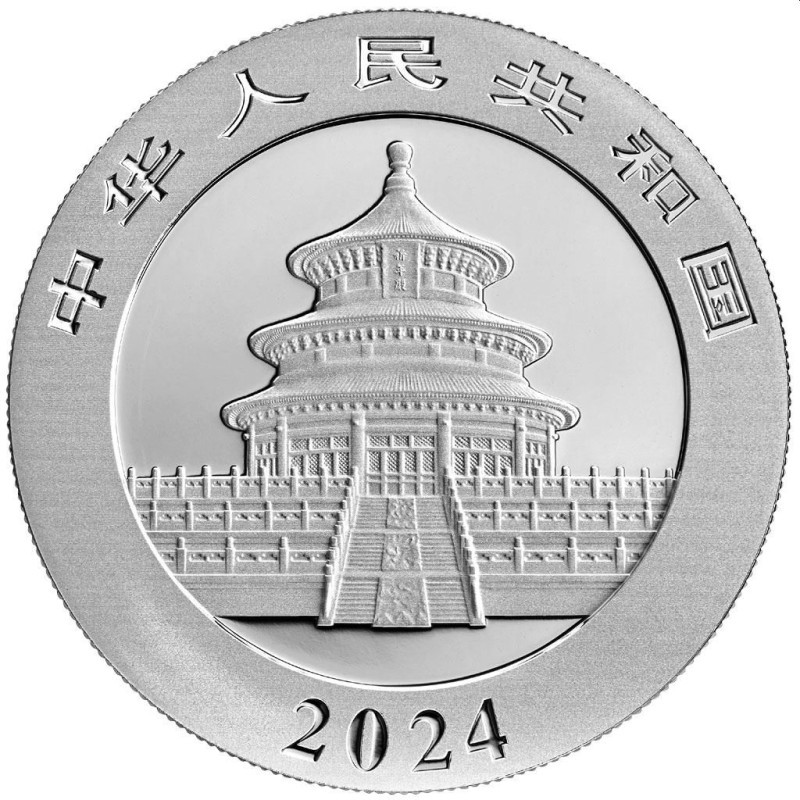 Pièce d'argent Chine Panda 2024 30 grammes de couleur en capsule avec carte de produit Argent BU World of Coins