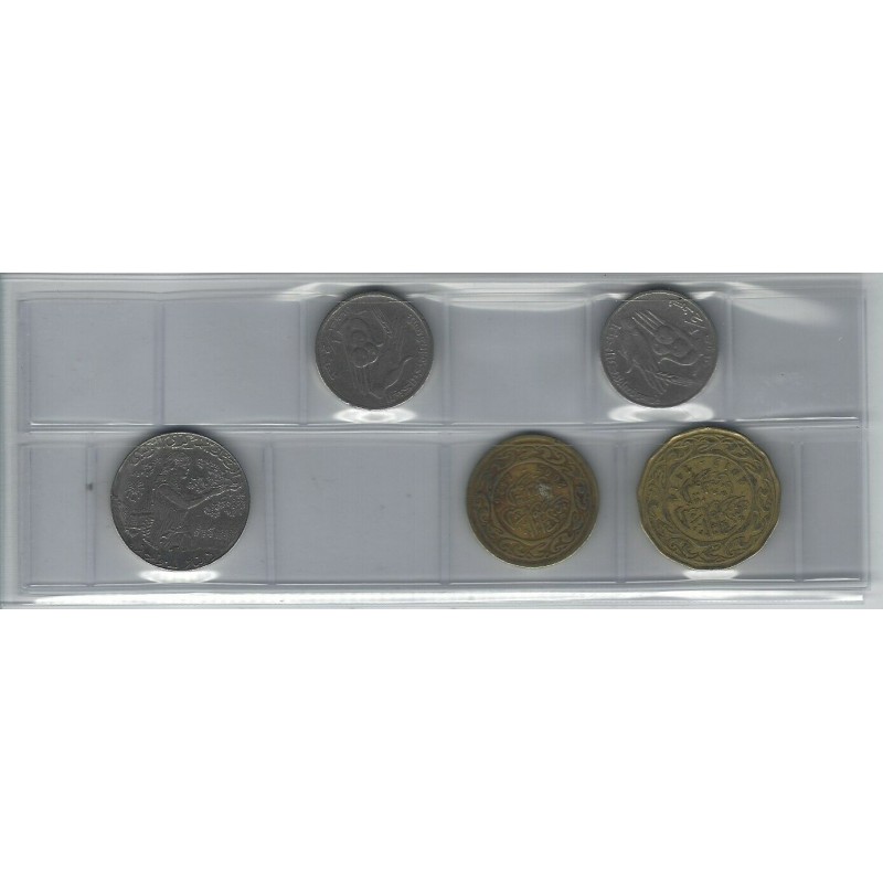 Tunisie série de 5 pièces de monnaie