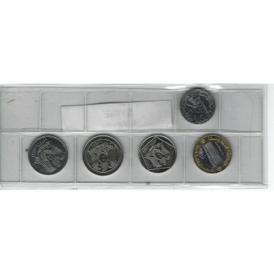 Syrie série de 5 pièces de monnaie