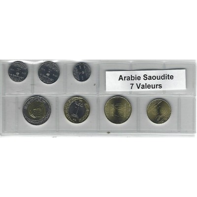 Arabie Saoudite série de 7 pièces de monnaie