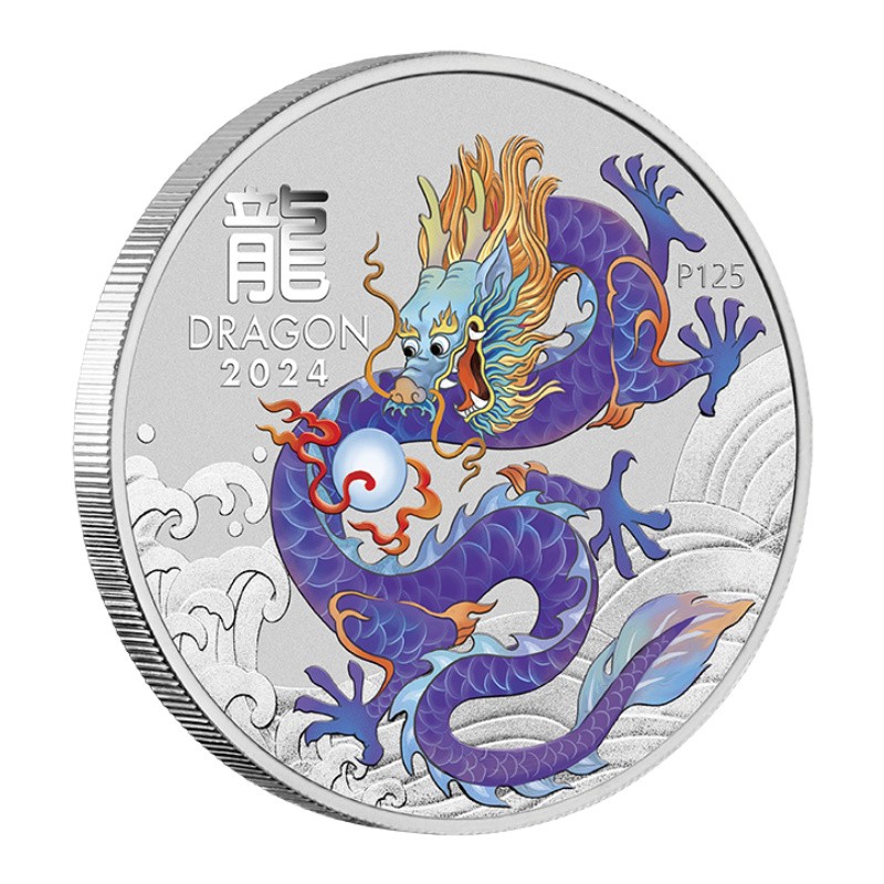 AUSTRALIE 1 Dollar Argent 1 Once Année du Dragon Dragon Violet 2024 ⏰
