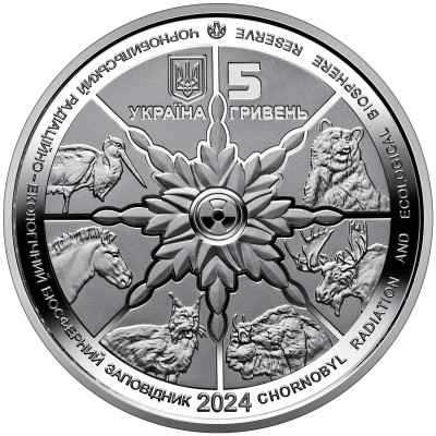 UKRAINE 5 Uah la Cigogne Noire 2024 ⏰