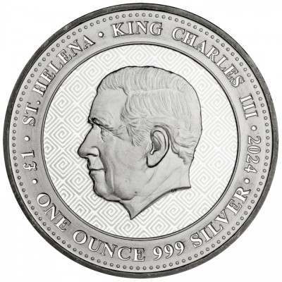 SAINTE HELENE 1 Pound Argent 1 Once Shekel of Tyre 2024 ⏰