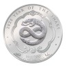BHOUTAN 200 Nu Argent 1 Once Année du Serpent 2025