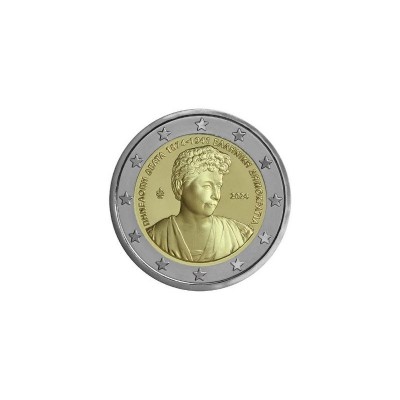GRECE 2 Euro 150 ans depuis...
