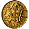 BARBADE 1 Dollar Or 1/10 Once Trident 2024