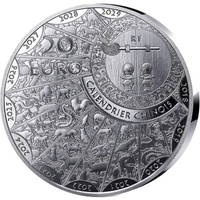 FRANCE 20 Euro Argent BE Année du Serpent 2025 ⏰
