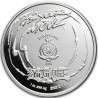 NIUE 2 Dollars Argent 1 Once Yu-Gi-Oh Allie 2024 TEP