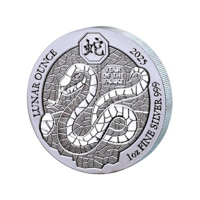 RWANDA 50 RWF Argent...